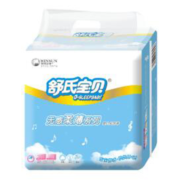 舒氏宝贝无感柔薄纸尿裤.jpg