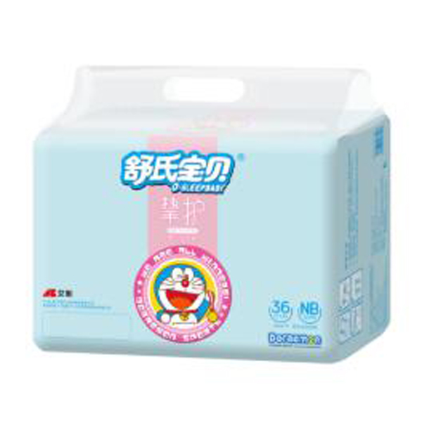 舒氏宝贝挚护NB码.jpg