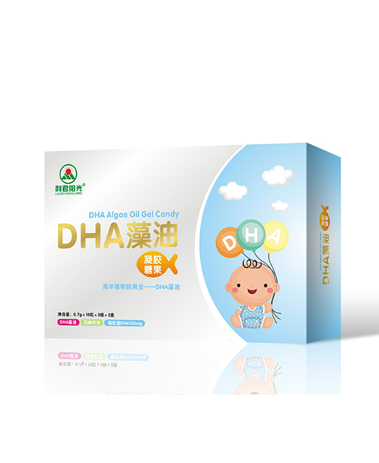 利君阳光DHA藻油凝胶糖果.jpg
