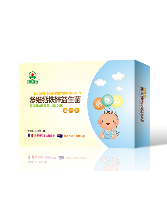 利君阳光多维钙铁益生菌冻干粉.jpg