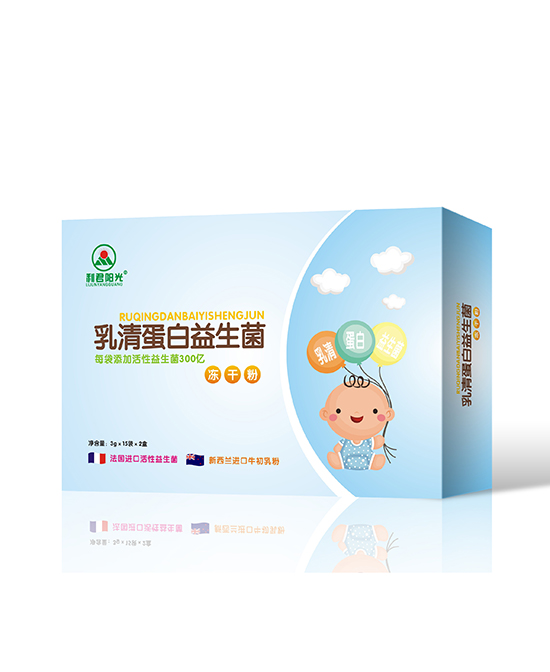 利君阳光乳清蛋白益生菌冻干粉.jpg