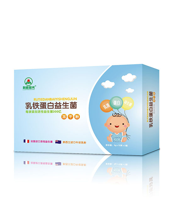 利君阳光乳铁蛋白益生菌冻干粉.jpg