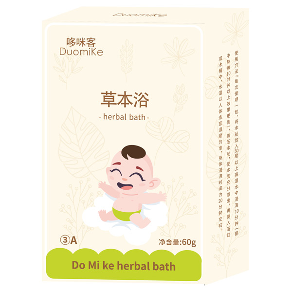 哆咪客草本浴3A.jpg