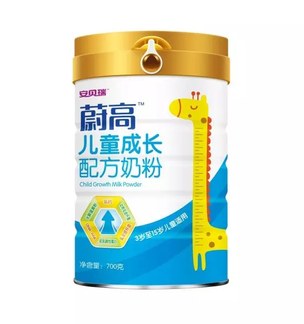 安贝瑞蔚高儿童成长配方奶粉.jpg