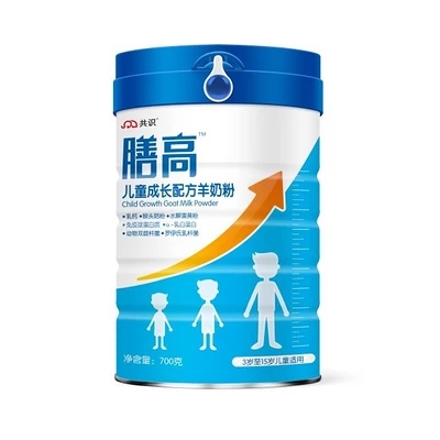共识膳高儿童成长配方羊奶粉.jpg