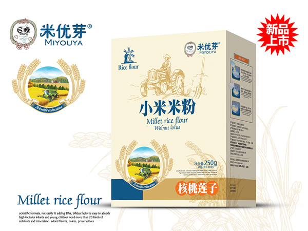 米优芽小米米粉-核桃莲子盒装.jpg