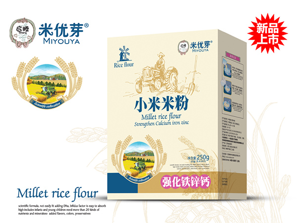 米优芽小米米粉-强化铁锌钙盒装.jpg