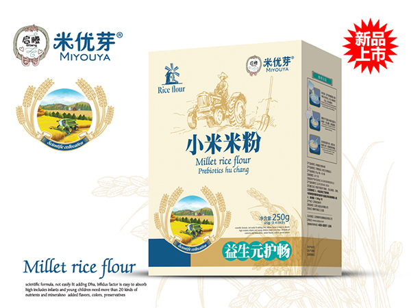 米优芽小米米粉-益生元护畅盒装.jpg