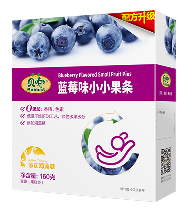 贝兜蓝莓味小小果条.png