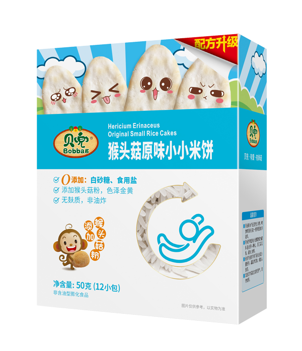 贝兜猴头菇原味小小米饼.png