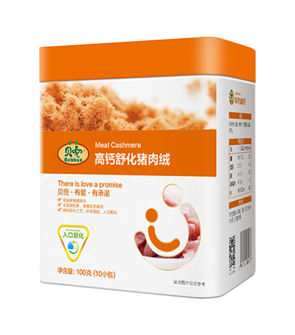 贝兜高钙舒化猪肉绒.png