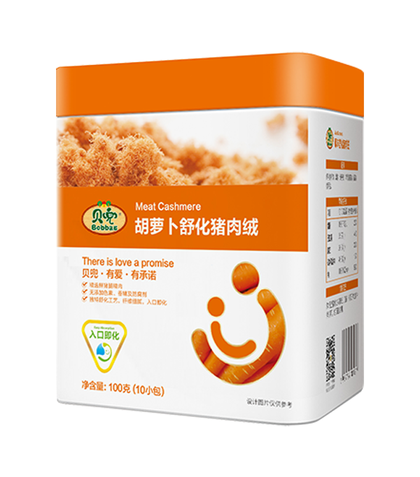 贝兜胡萝卜舒化猪肉绒.png