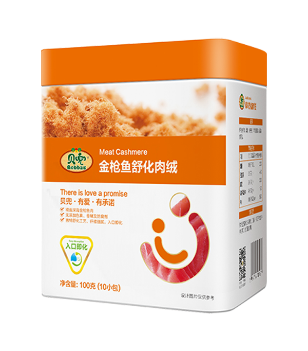 贝兜金枪鱼舒化肉绒.png