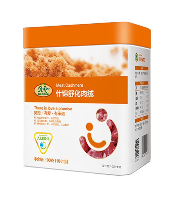 贝兜什锦舒化肉绒.png