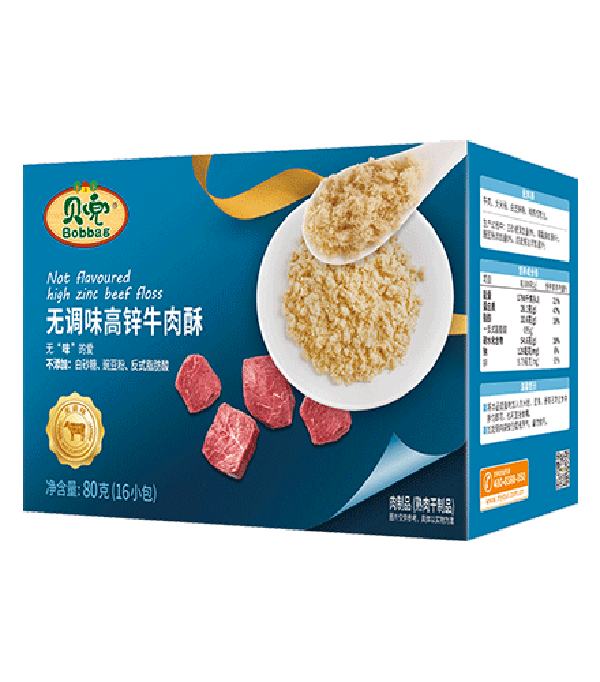 贝兜无调味高锌牛肉酥.png