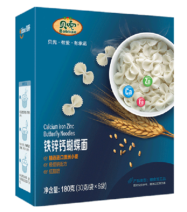 贝兜钙铁锌蝴蝶面.png