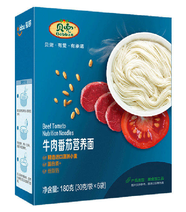 贝兜牛肉番茄营养面.png