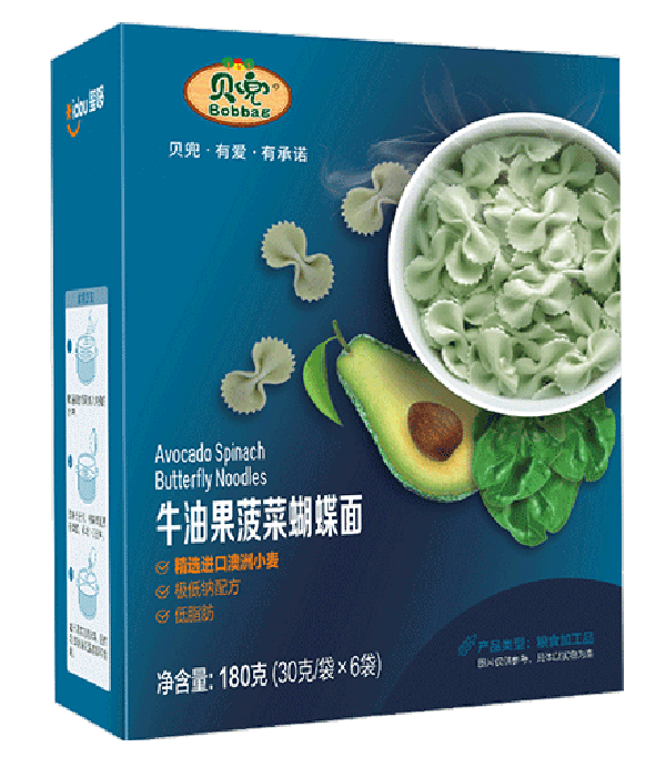 贝兜牛油果菠菜蝴蝶面.png