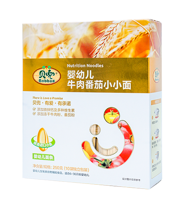 贝兜婴幼儿牛肉番茄小小面.png