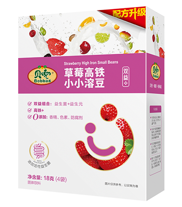 贝兜草莓高铁小小溶豆.png