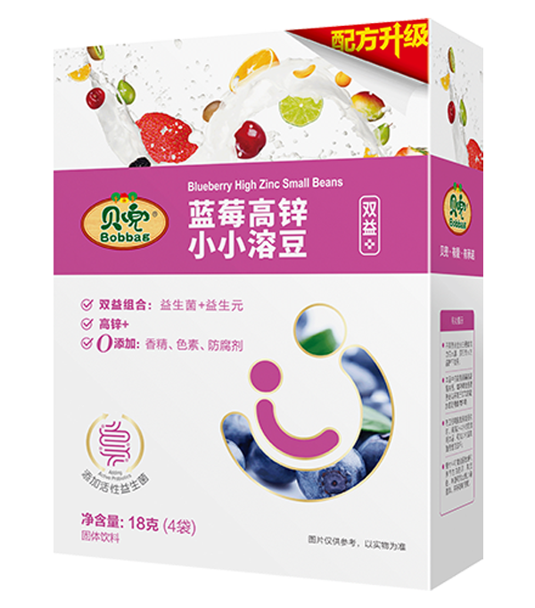 贝兜蓝莓高锌小小溶豆.png