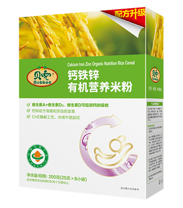贝兜钙铁锌有机营养米粉.png