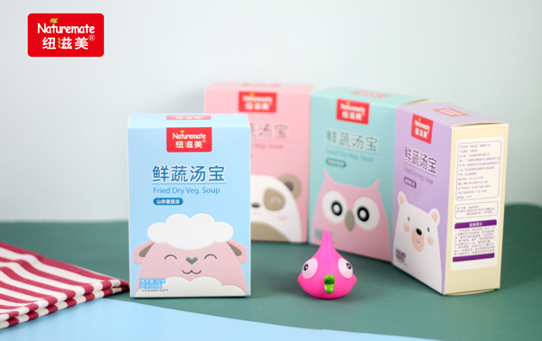 纽滋美鲜蔬汤宝.jpg