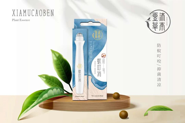 夏沐草本蚊叮消.jpg