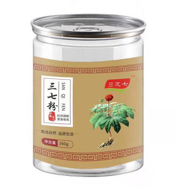 三芝七三七粉.jpg