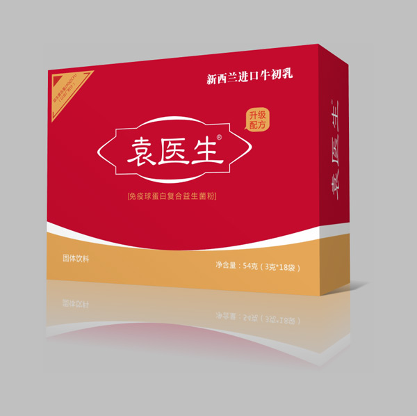 袁医生免疫球蛋白复合益生菌粉.jpg