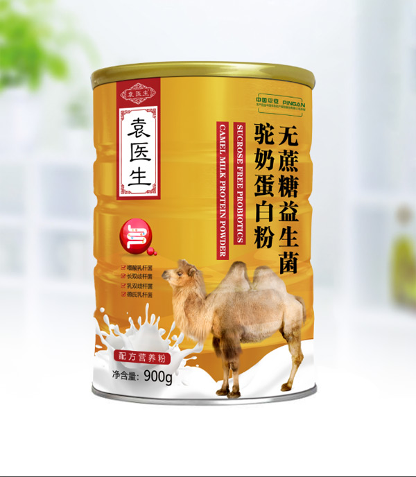 袁医生无蔗糖益生菌驼奶蛋白粉.jpg