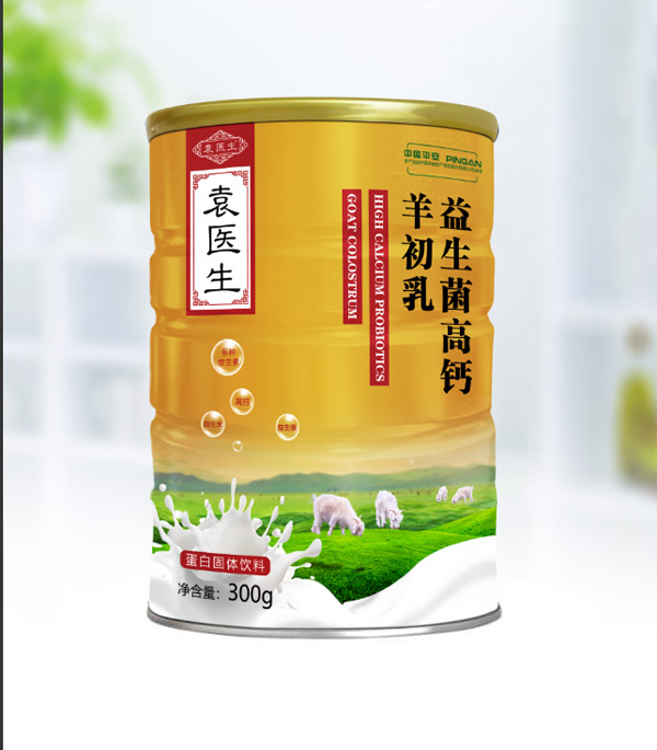 袁医生益生菌高钙羊初乳.jpg