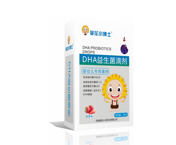 葵花小博士DHA益生菌滴剂.jpg