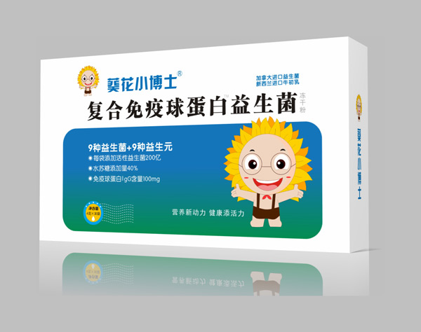 葵花小博士复合免疫球蛋白益生菌冻干粉.jpg