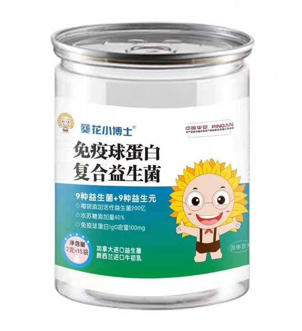 葵花小博士免疫球蛋白复合益生菌罐装.jpg