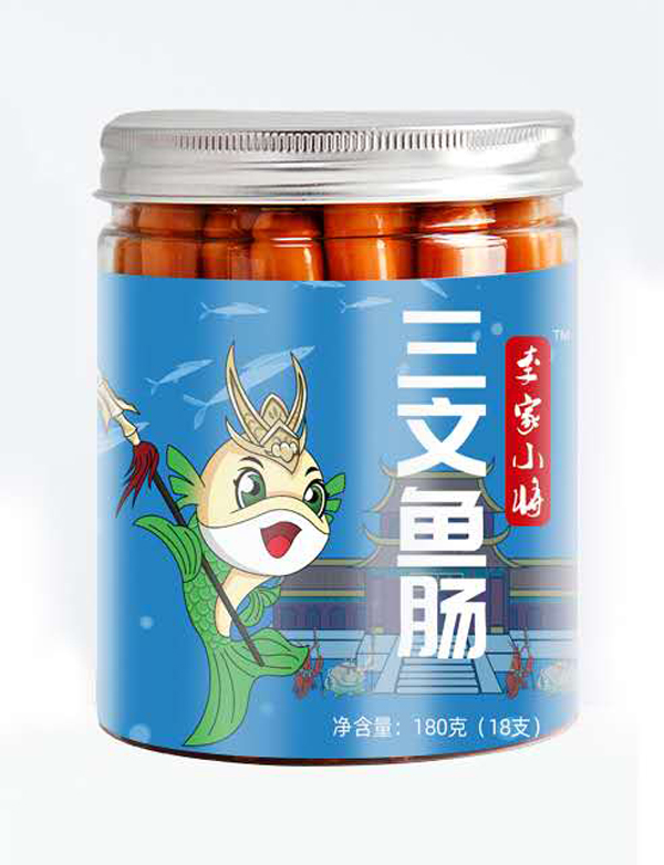 李家小将三文鱼肠.jpg