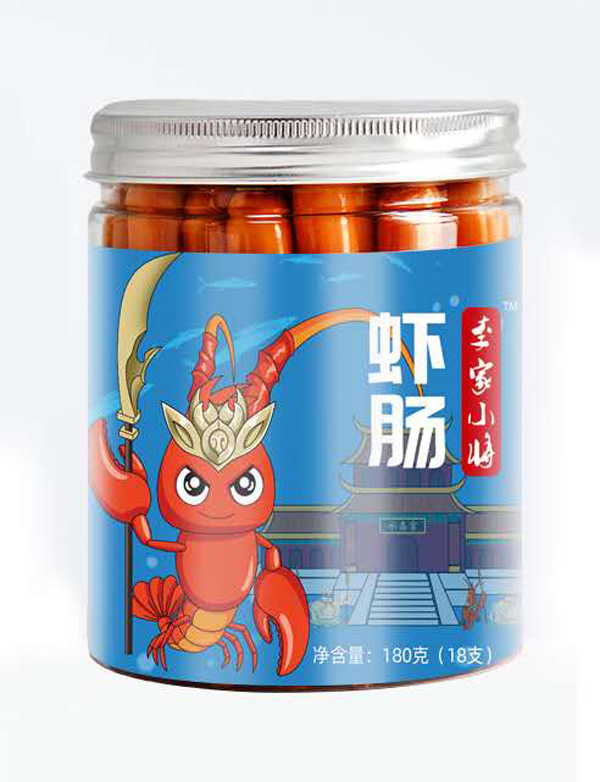 李家小将虾米肠.jpg