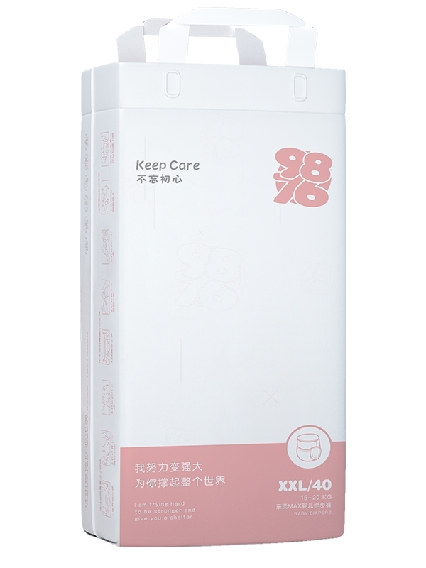 9876婴儿学步裤 XXL（竖版）.jpg
