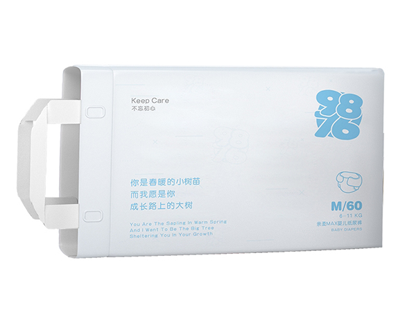 9876婴儿纸尿裤 M（横版）.jpg