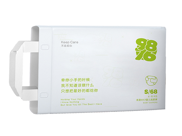 9876婴儿纸尿裤 S（横版）.jpg
