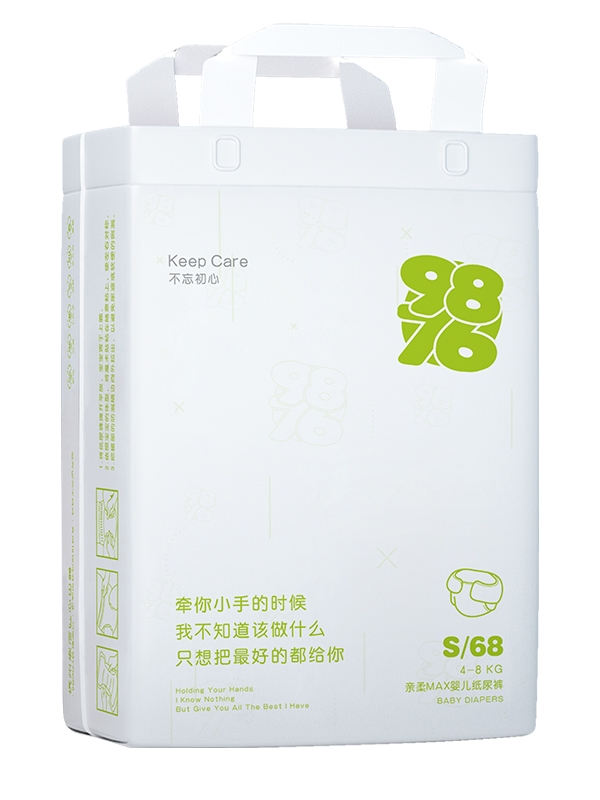9876婴儿纸尿裤 S（竖版）.jpg