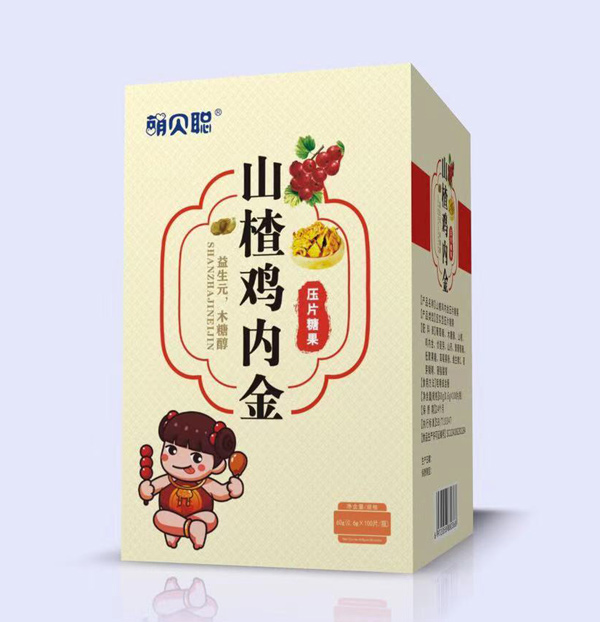 萌贝聪山楂鸡内金压片糖果.jpg