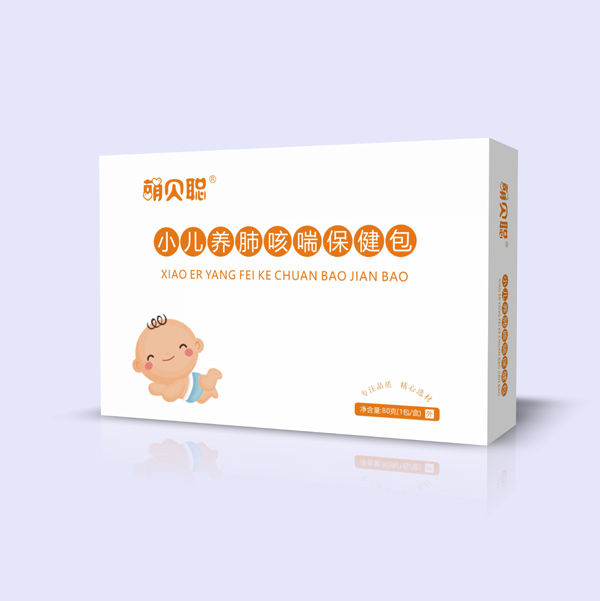 萌贝聪小儿养肺咳喘保健包.jpg