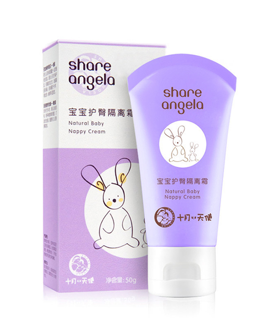 十月天使宝宝护臀隔离霜.jpg