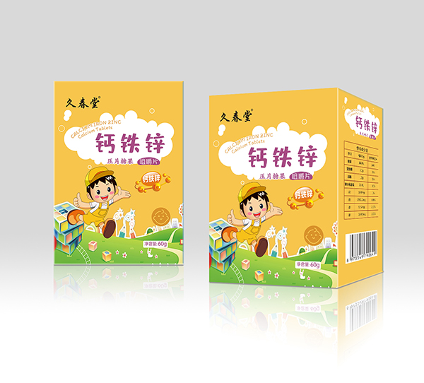 久春堂钙铁锌咀嚼片.jpg