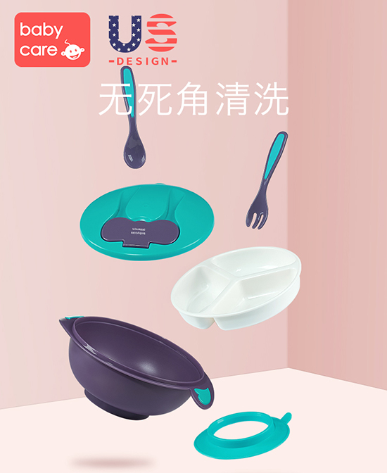 babycare婴儿碗勺套装.jpg