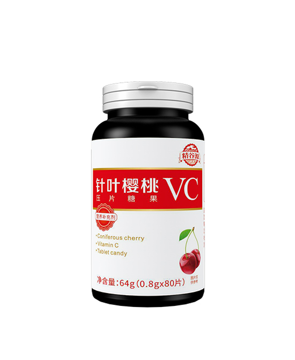 精谷源针叶樱桃VC压片糖果.jpg