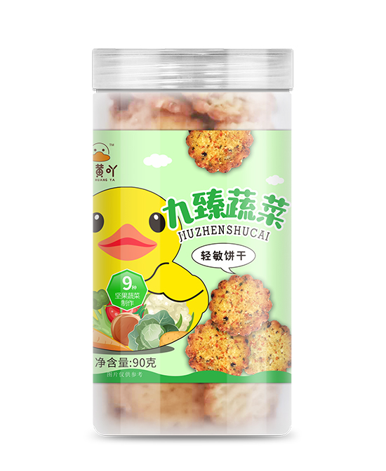 小黄吖九臻蔬菜轻敏饼干.jpg