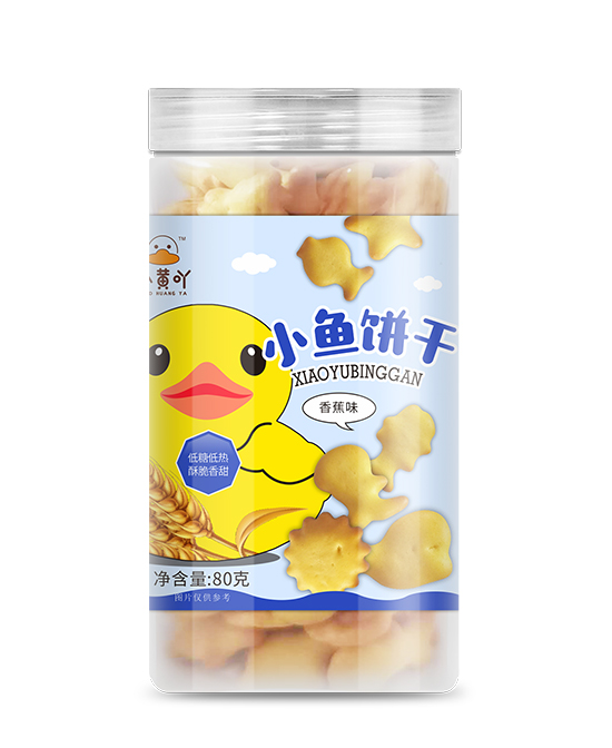 小黄吖小鱼饼干香蕉味.jpg