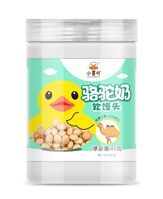 小黄吖骆驼奶软馒头.jpg